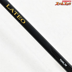【ダイワ】 24ラテオ 96ML/M・K DAIWA LATEO シーバス ヒラメ イナダ K_192