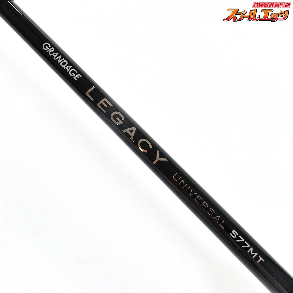 【アピア】 レガシー ユニバーサル S77MT APIA GRANDAGE LEGACY UNIVERSAL アジ メバル カサゴ チヌ K_165