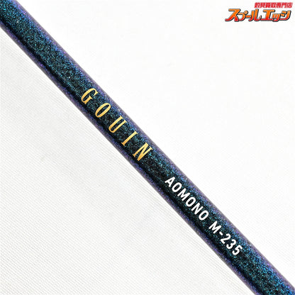 【ダイワ】 17ゴウイン アオモノ M-235・E DAIWA GOUIN AOMONO ブリ ヒラマサ カンパチ K_235