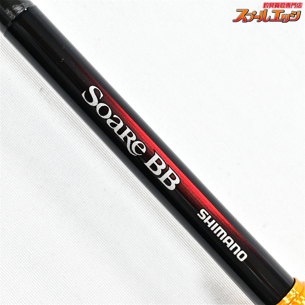 【シマノ】 23ソアレ BB S76L-S SHIMANO Soare アジ メバル K_160