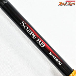 【シマノ】 23ソアレ BB S76L-S SHIMANO Soare アジ メバル K_160