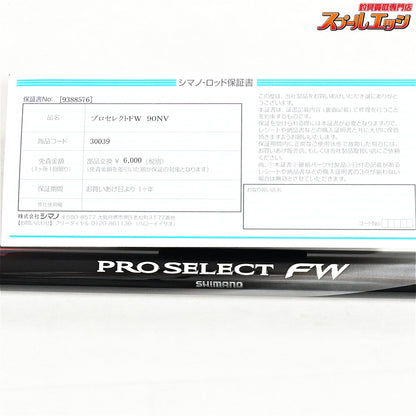 【シマノ】 21プロセレクト FW 90NV SHIMANO PRO SELECT アユ K_184