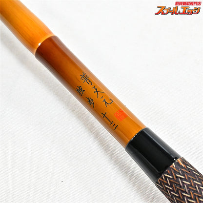 【シマノ】 普天元 独歩 13尺 SHIMANO HUTENGEN DOPPO ヘラブナ K_153