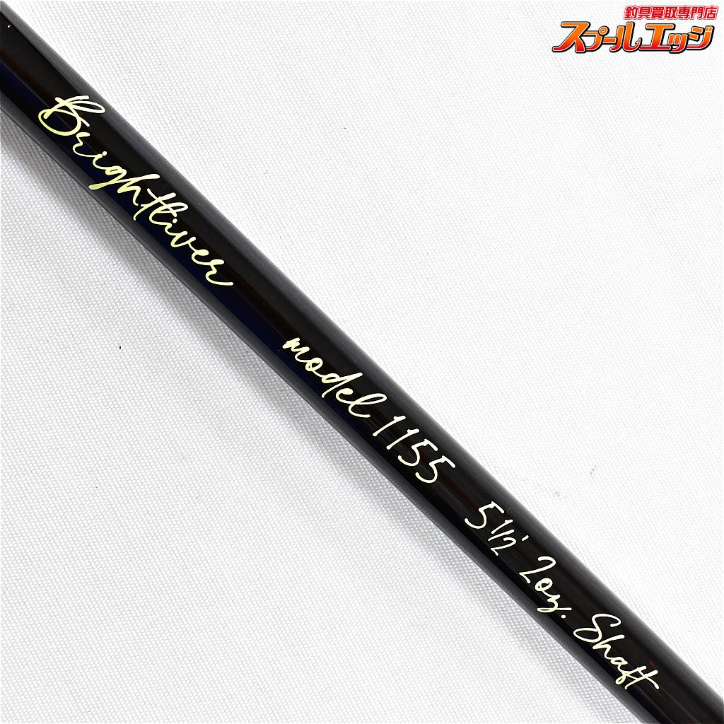 【ブライトリバー】 モデル1155 5-1/2ft 2oz ベイト Eグラス Brightliver MODEL1155 ブラックバス K_186