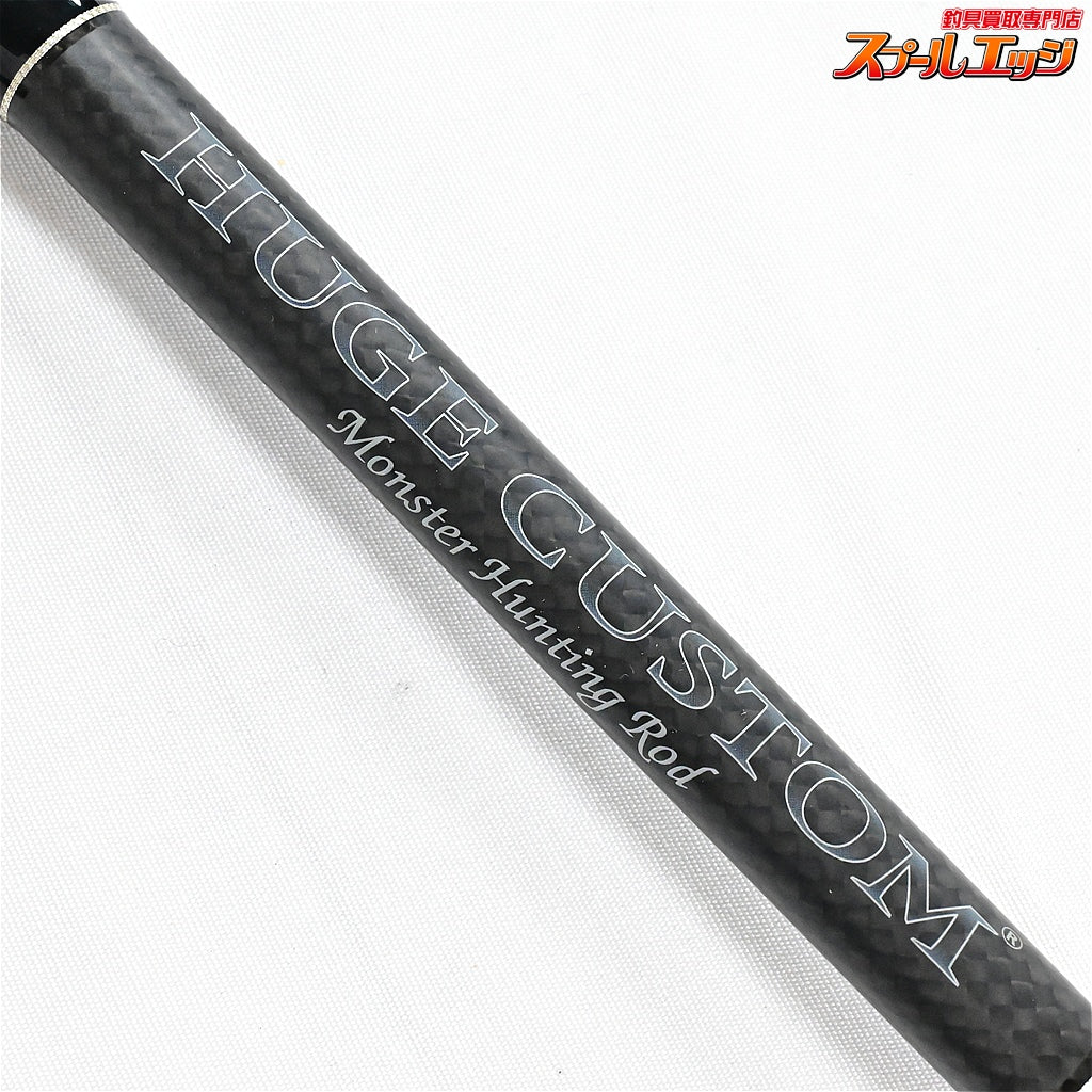 【デプス】 ヒュージカスタム H3S-76RF deps HUGE CUSTOM ブラックバス K_230