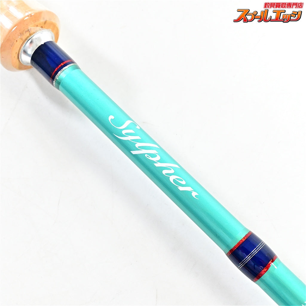 【パームス】 シルファー SYSSi-83MH サクラマスロッド PALMS Sylpher ニジマス ヤマメ イワナ K_185