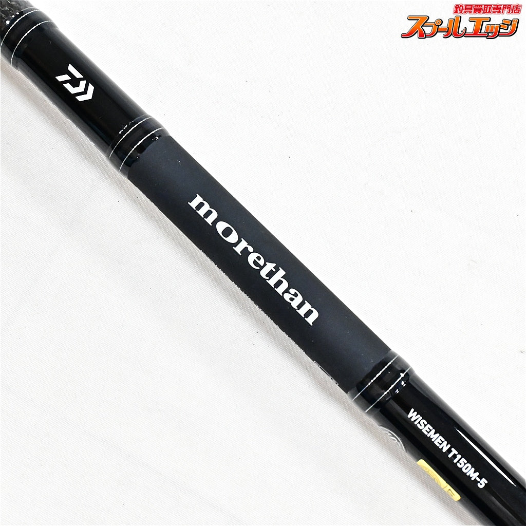 【ダイワ】 17モアザン ワイズメン T150M-5 DAIWA morethan WISEMEN ヒラスズキ K_169