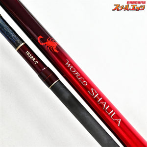 【シマノ】 20ワールドシャウラ 1832R-2 SHIMANO WORLD SHAULA ヒラメ マゴチ シーバス K_178