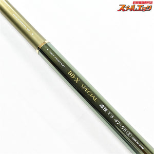 【シマノ】 BB-X スペシャル 遠征 T3 47-53Z SHIMANO BB-X SPECIAL グレ チヌ マダイ ヒラマサ K_171