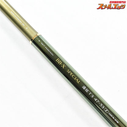 【シマノ】 BB-X スペシャル 遠征 T3 47-53Z SHIMANO BB-X SPECIAL グレ チヌ マダイ ヒラマサ K_171