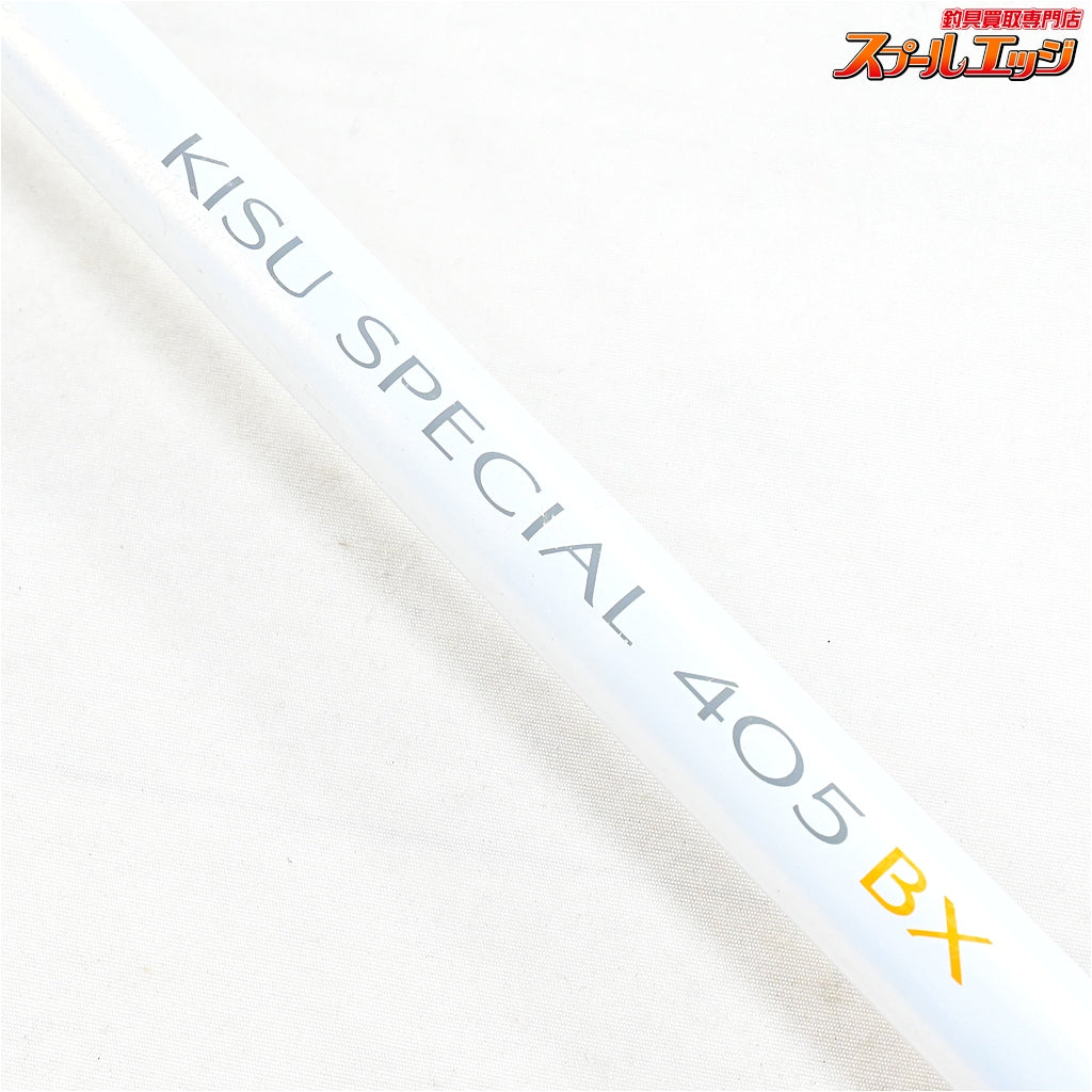 【シマノ】 キススペシャル 405BX SHIMANO KISU-SPECIAL シロギス K_186