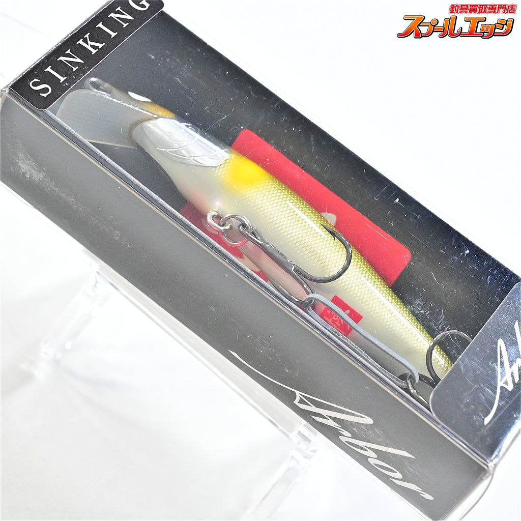 【ウッドリームxエムアイレ】 アルボル 70S シンキング 70mm 8.0g 3個セット WoodreamxMAIRE Arbor 淡水用ルアー K_060