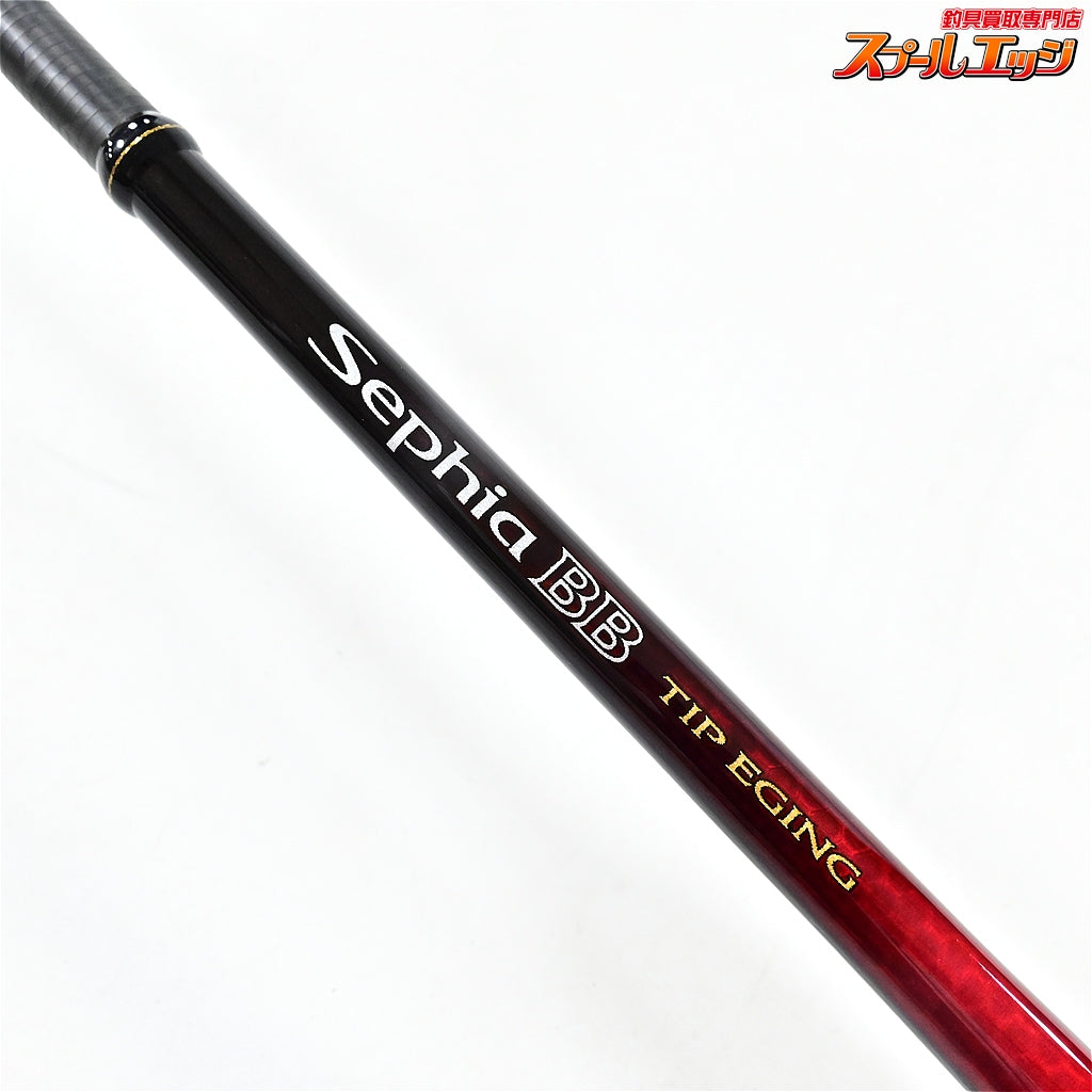 【シマノ】 18セフィア BB S66ML-S ティップエギング SHIMANO Sephia TIP-EGING アオリイカ K_148