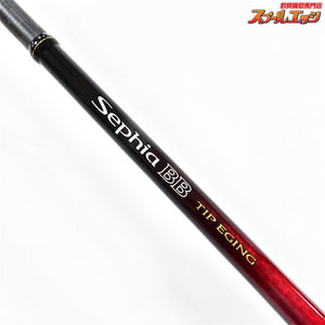 【シマノ】 18セフィア BB S66ML-S ティップエギング SHIMANO Sephia TIP-EGING アオリイカ K_148