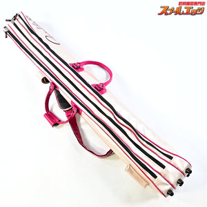 【がまかつ】 がまへら ライトへらロッドケース3 III GC-253 3層 PVC素材 サクラ GAMAKATSU LIGHT-ROD-CASE K_172