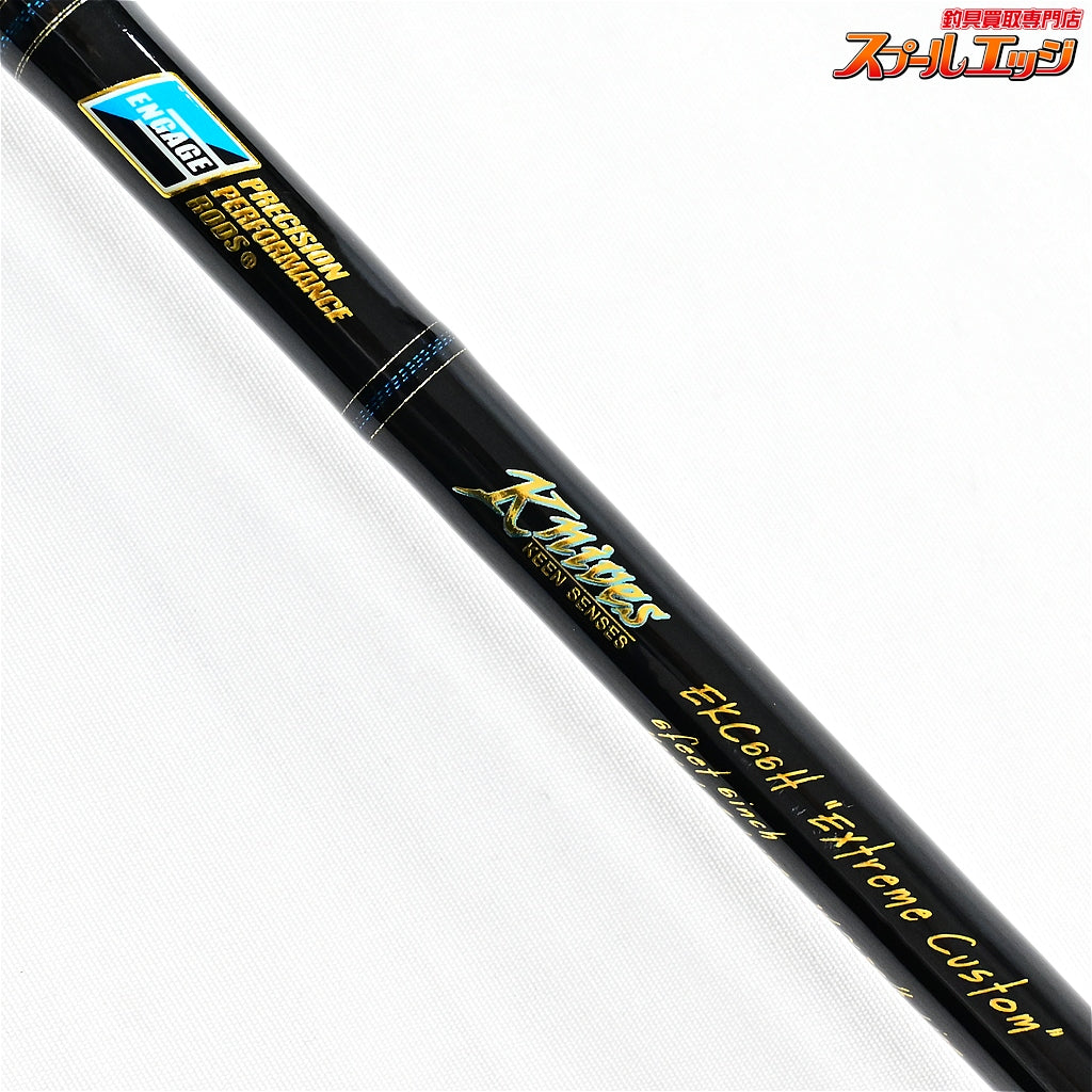 【グラスルーツ】 エンゲージナイヴス EKC66H GRASS ROOTS ENGAGE Knives ブラックバス K_241