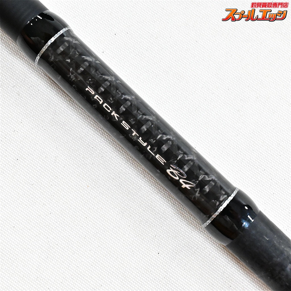 【がまかつ】 ラグゼ パックスタイル B4 S74M GAMAKATSU LUXXE PACKSTYLE ブラックバス シーバス クロダイ K_079