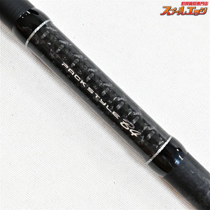 【がまかつ】 ラグゼ パックスタイル B4 S74M GAMAKATSU LUXXE PACKSTYLE ブラックバス シーバス クロダイ K_079