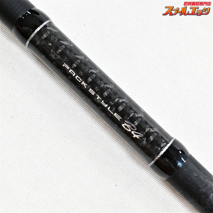 【がまかつ】 ラグゼ パックスタイル B4 S74M GAMAKATSU LUXXE PACKSTYLE ブラックバス シーバス クロダイ K_079