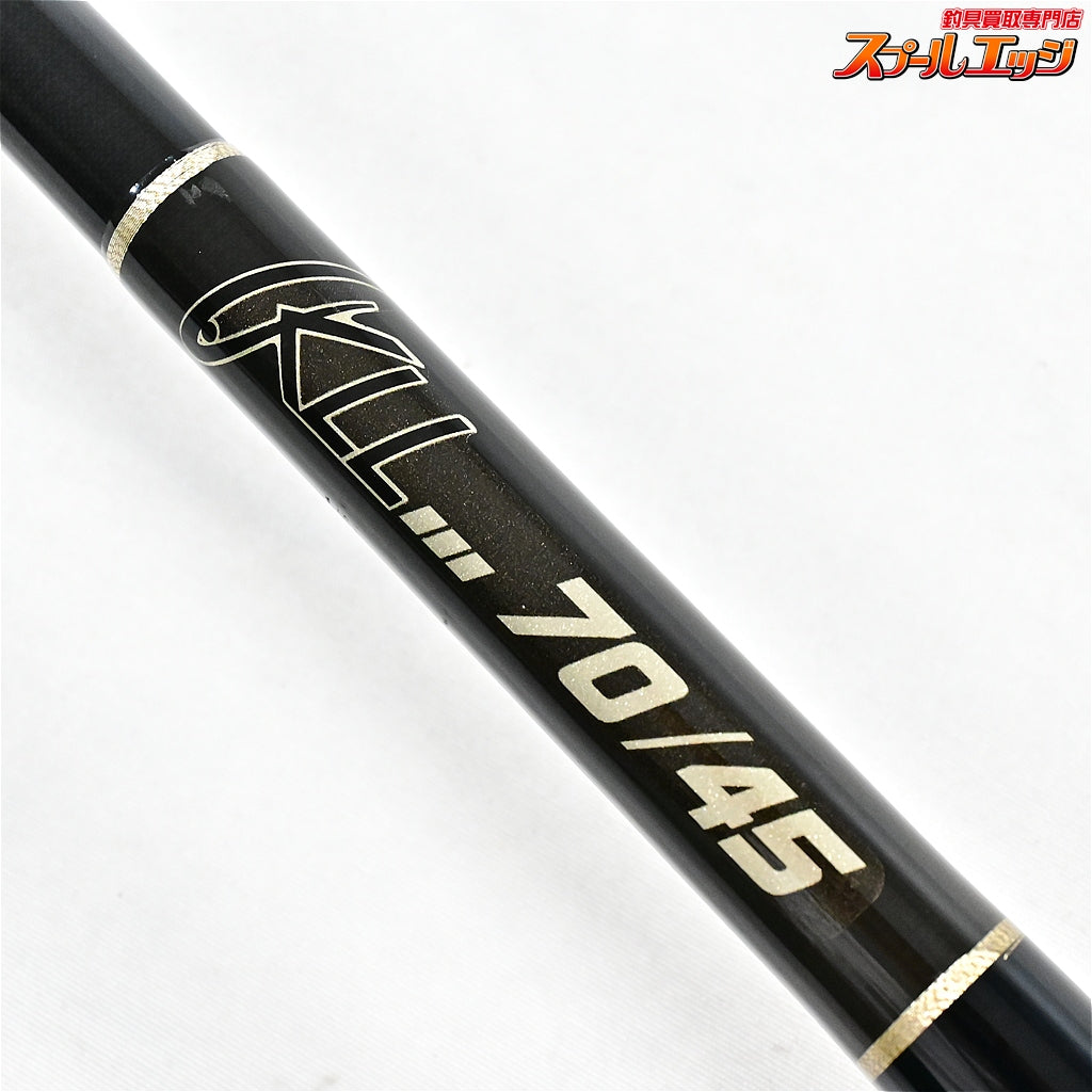 【カーペンター】 KLL 70/45 UPL アルティメットパワーリフター ギンバル仕様 ULPロゴ無 Carpenter クロマグロ GT カンパチ  K_190