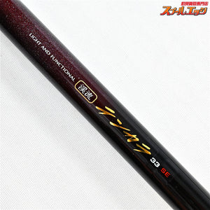 【ダイワ】 HZ渓流 テンカラ 33SE DAIWA KEIRYU TENKARA ヤマメ イワナ アマゴ ニジマス K_090