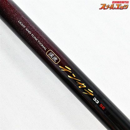 【ダイワ】 HZ渓流 テンカラ 33SE DAIWA KEIRYU TENKARA ヤマメ イワナ アマゴ ニジマス K_090
