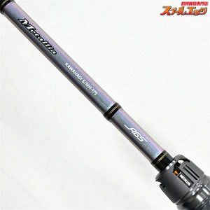 【ダイワ】 23メタリア カワハギ S/MH-175・W DAIWA Metallia KAWAHAGI カワハギ K_135