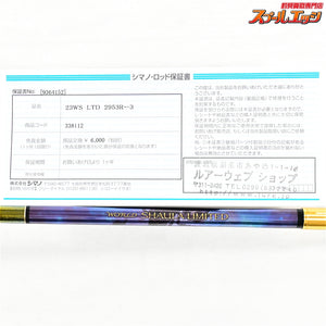 【シマノ】 24ワールドシャウラ リミテッド 2953R-3 SHIMANO WORLD SHAULA LIMITED ブラックバス K_180