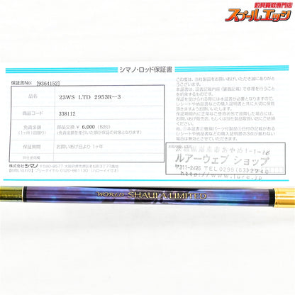 【シマノ】 24ワールドシャウラ リミテッド 2953R-3 SHIMANO WORLD SHAULA LIMITED ブラックバス K_180