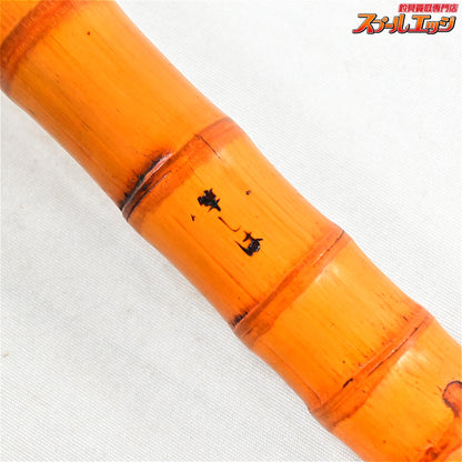 【竿しば】 カワハギ竿 約1.9m 2本継 和竿 竹竿 カワハギ K_146