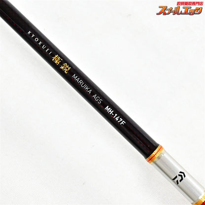 【ダイワ】 極鋭 マルイカ AGS MH-147F DAIWA KYOKUEI MARUIKA マルイカ K_189