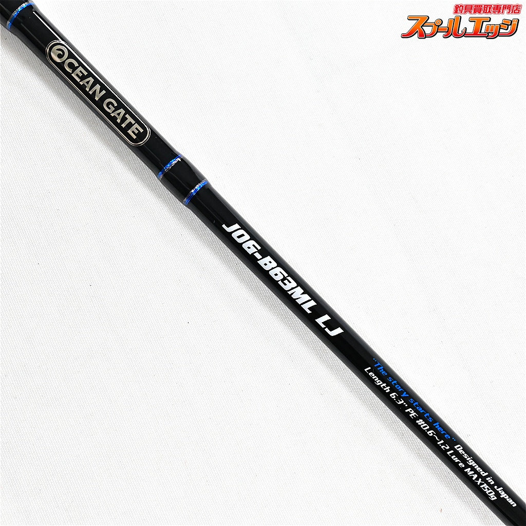 【ジャクソン】 オーシャンゲート JOG-B63ML LJ OC JACKSON OCEAN GATE タチウオ イナダ ワラサ K_189
