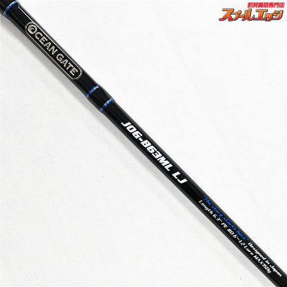 【ジャクソン】 オーシャンゲート JOG-B63ML LJ OC JACKSON OCEAN GATE タチウオ イナダ ワラサ K_189