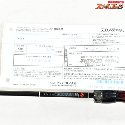 【ダイワ】 21月下美人 MX アジング 64L-S・N DAIWA GEKKA-BIJIN AJING アジ K_145
