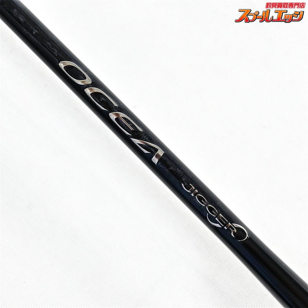 【シマノ】 19オシアジガー インフィニティ B65-3 SHIMANO OCEA JIGGER INFINITY アカムツ ヒラマサ ワラサ K_238