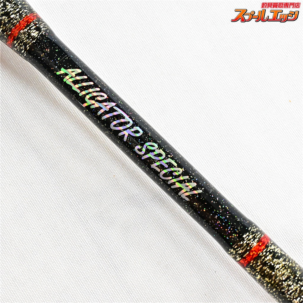 【アリゲーター】 スペシャル 全長220cm ALLIGATOR SPECIAL マダイ K_223
