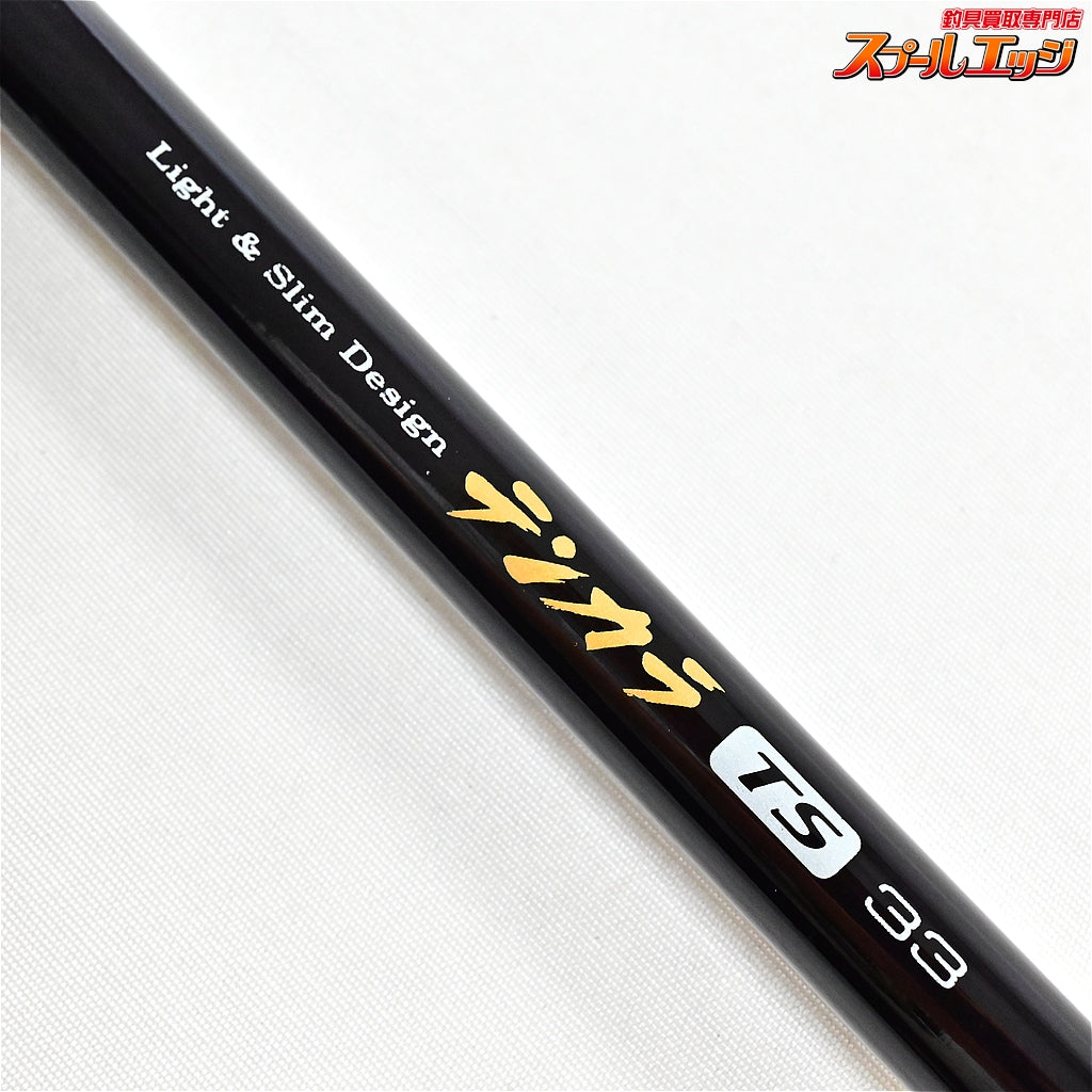 【ダイワ】 テンカラTS 33 DAIWA TENKARA ヤマメ イワナ アマゴ K_087