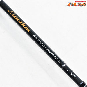 【テンリュウ】 天龍 ルナキア LK752S-MMHT TENRYU Lunakia アジ メバル クロダイ K_158