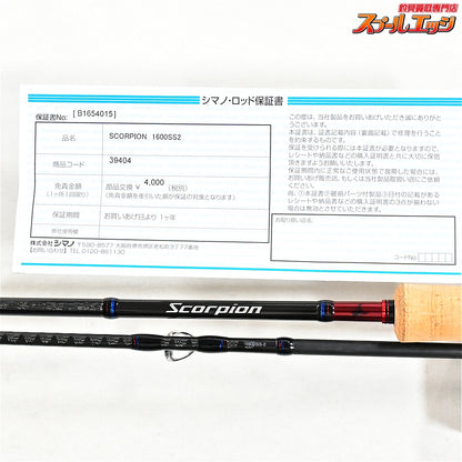 【シマノ】 21スコーピオン 1600SS-2 SHIMANO Scorpion ブラックバス K_173