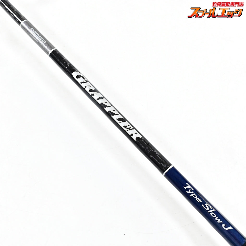 【シマノ】 19グラップラー タイプ スローJ B68-3 SHIMANO GRAPPLER Type Slow J ブリ ヒラマサ カンパチ K_198
