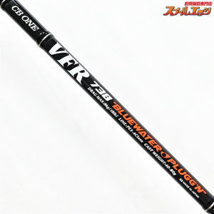【CBONE】 シービーワン VFR 738 ブルーウォータープラッギン CBONE BLUE WATER PLUGG'N ヒラマサ ブリ キハダマグロ K_206