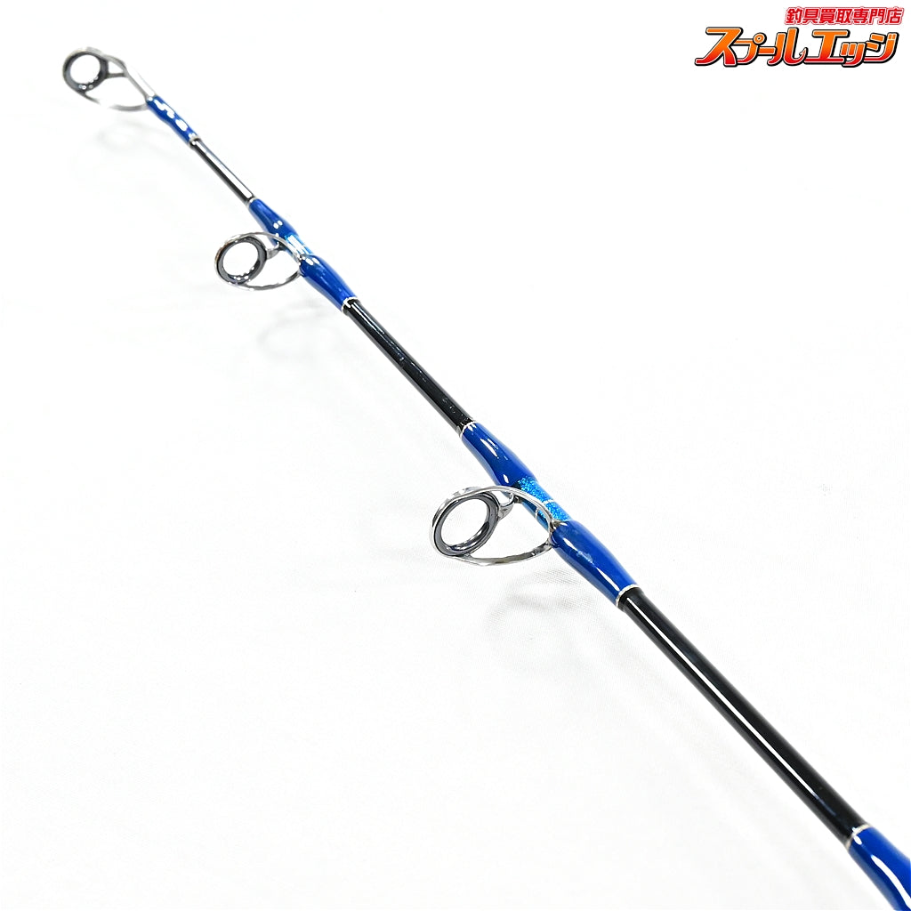 【MCワークス】 サウザンブルー 556MSL アカバラムロトスペシャル 赤腹室戸 MC-WORKS Southern Blue AKABARA MUROTO SPECIAL カンパチ モロコ クロマグロ K_210