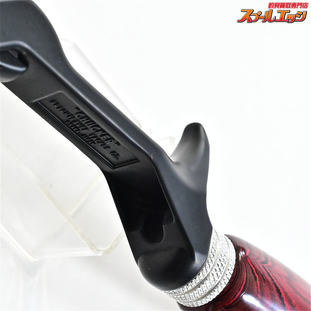 【ブライトリバーxイノワークス】 チャッカーグリップ フラットブラック ロングダブル レッドマーブル 全長41cm グリップ部25.5cm チャンピオンフェルール BRIGHT-LIVERxino works CHUCKER Custom grip K_060