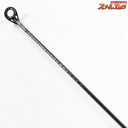 【シマノ】 ハイパワースーパーX グレ 3号18 SHIMANO HI-POWER SUPER-X GURE グレ メジナ K_146