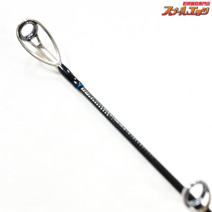 【ヤマガブランクス】 25ブルースナイパー ボート BS-83/2 フレックス YAMAGA Blanks Blue Sniper FLX ワラサ シイラ カツオ サワラ K_226