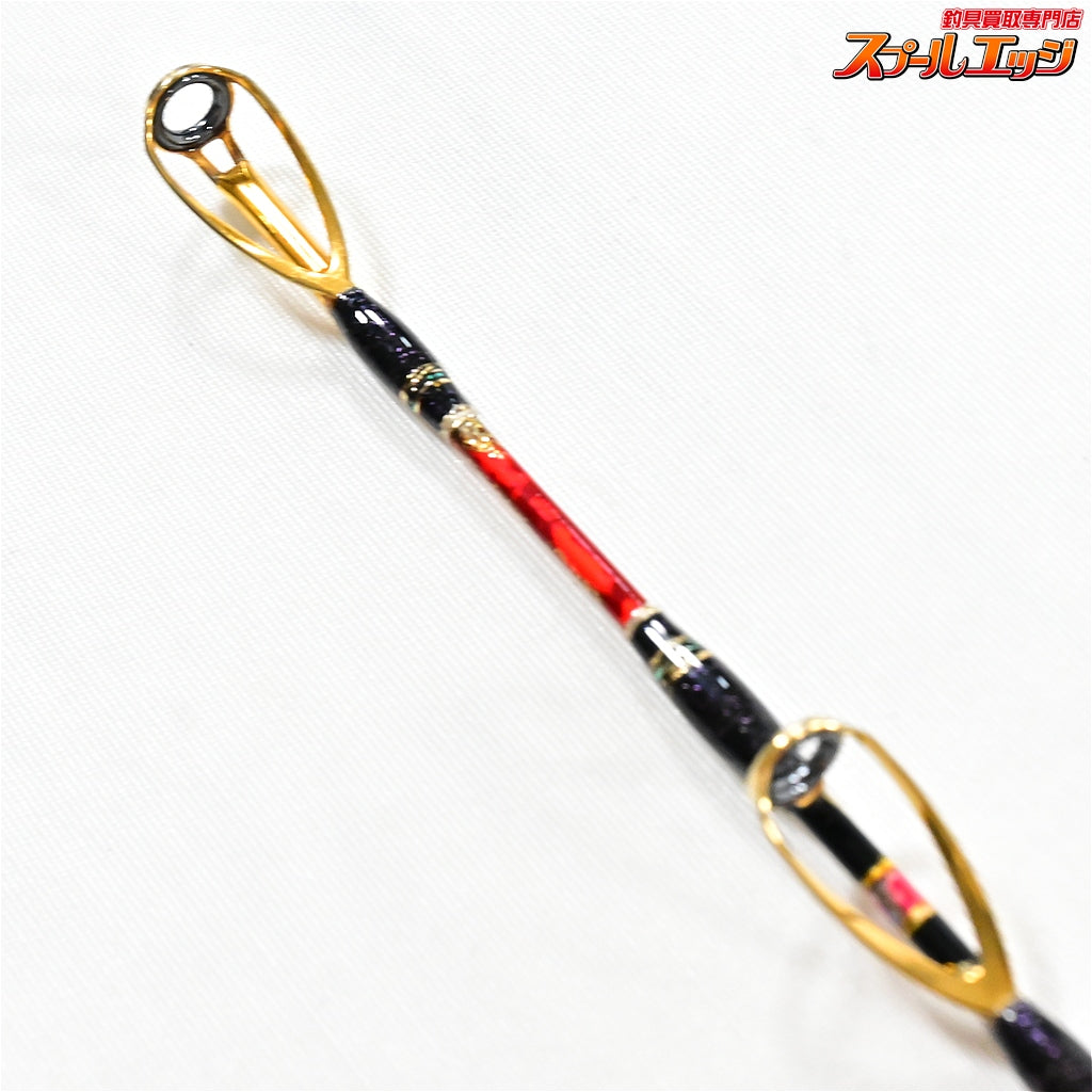 【工房哲】 C.S 180 100-120号 アカムツ カーボンソリッド レッド KOBOH-TETSU アカムツ K_222