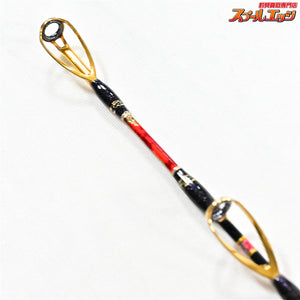 【工房哲】 C.S 180 100-120号 アカムツ カーボンソリッド レッド KOBOH-TETSU アカムツ K_222