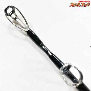 【剛樹】 STDスタンディング ギフテッド SR165 L40/W300 GOUKI STANDDING GIFTED モロコ カンパチ キハダマグロ K_208
