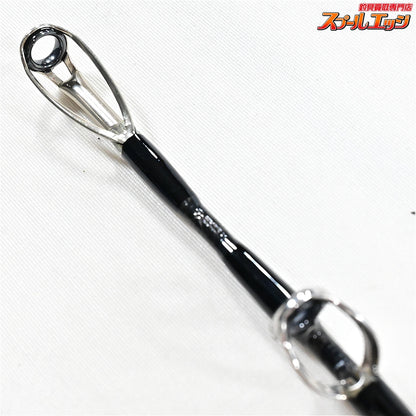 【剛樹】 STDスタンディング ギフテッド SR165 L40/W300 GOUKI STANDDING GIFTED モロコ カンパチ キハダマグロ K_208