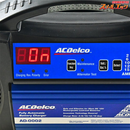 【ACデルコ】 全自動マイコン制御バッテリーチャージャー AD-0002 充電器 ボイジャーバッテリー AC-Delco K_060